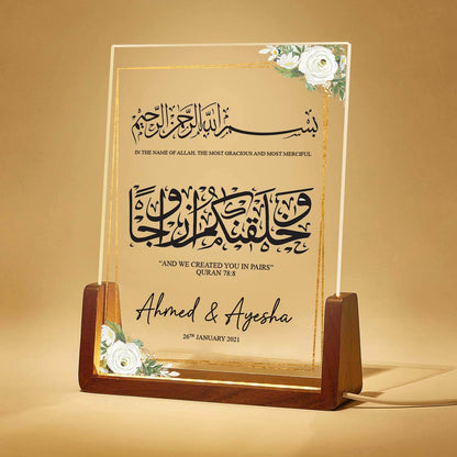 Personalize Islamic Wedding LED Acrylic Plaque