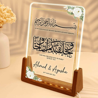 Personalize Islamic Wedding LED Acrylic Plaque