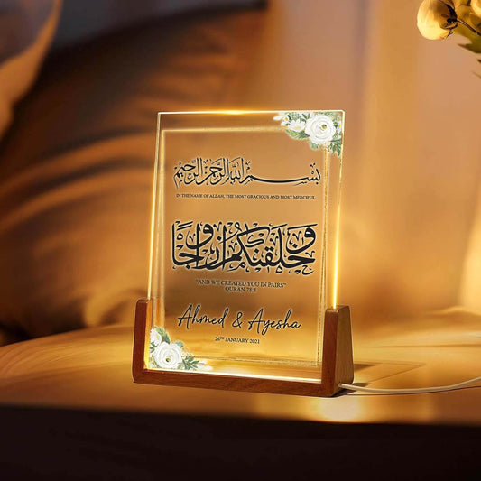 Personalize Islamic Wedding LED Acrylic Plaque